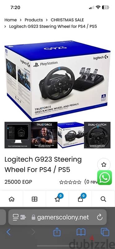 logitech true force g923 steering wheel for ps4/ps5 with shifter