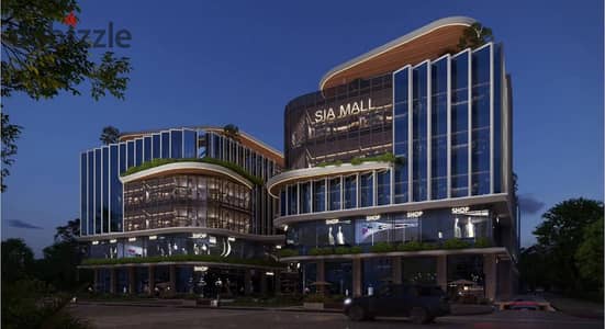 Clinic for sale in Sia Mallعيادة للبيع 43 متر – موقع مميز داخل SIAA Mall  عيادة طبية في الدور الثاني داخل مول طبي وتجاري متكامل