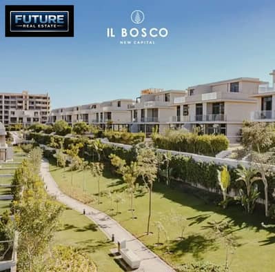 Twin House 247 m + 127 m Garden in Al Bosco Compound, the Administrative Capital