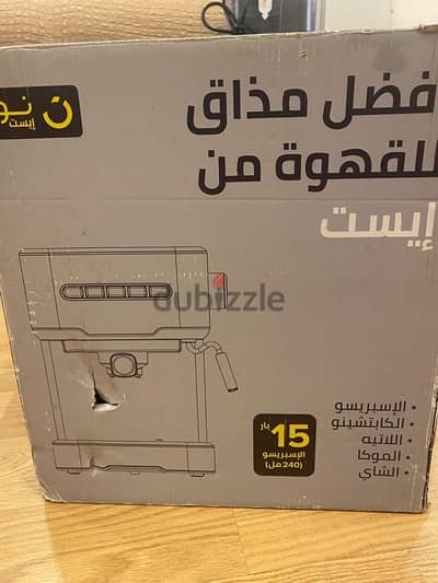ماكينه قهوه نون اسبريسو واكابيتشينو ولاتيه