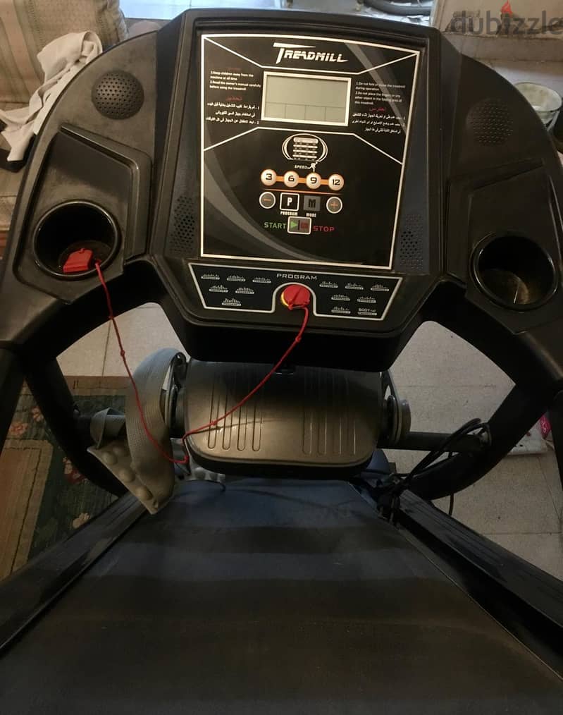TopFit Motorized TreadMill 1