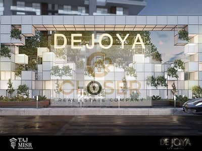 With 0% Down payment, own a fully finished apartment in the New Administrative Capital in De Joya Compound +  40%Cash discount