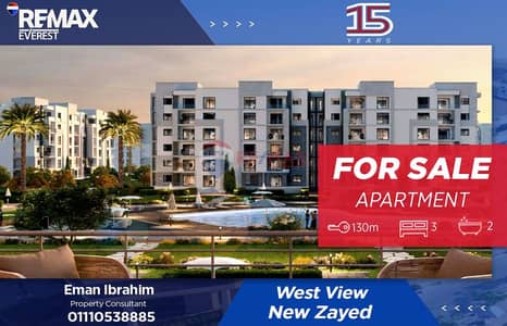 Fully Finished Apartment West View–Ready to Move