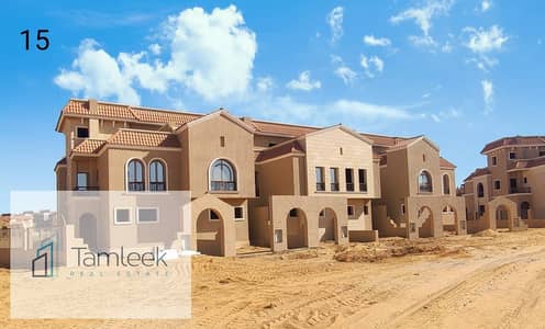 2 bedroom 129sqm apartment next to the British University in a prime neighborhood (Maadi View) with installments up to 7 years