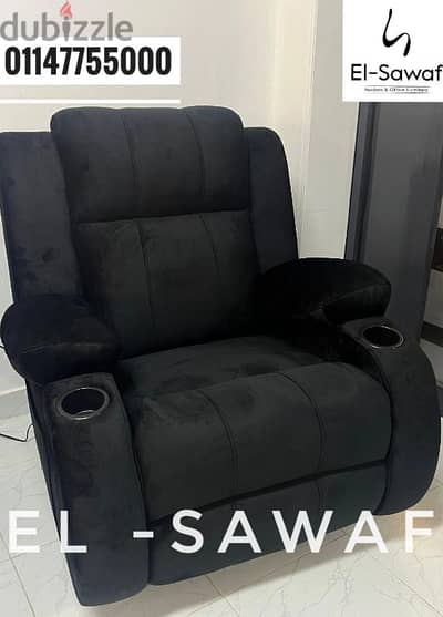 كرسي ليزي بوي،ريكلاينر مستورد،lazy boy chair,كراسي شازلونج،خصومات