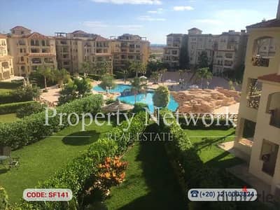 Fully finished and Furnished Chalet with Pool View for Sale – Stella Marina, North Coast