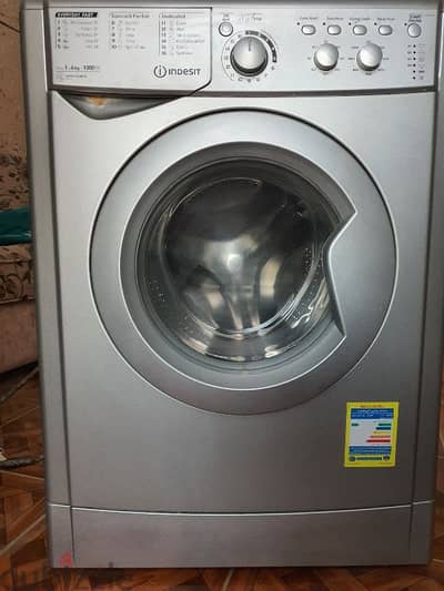 غساله اوتوماتيك