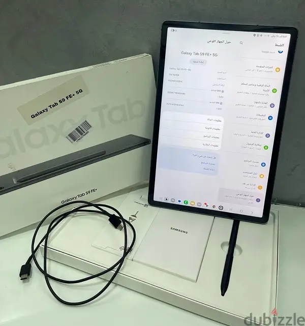 Samsung tab s9 fe plus 5G65610987400449123