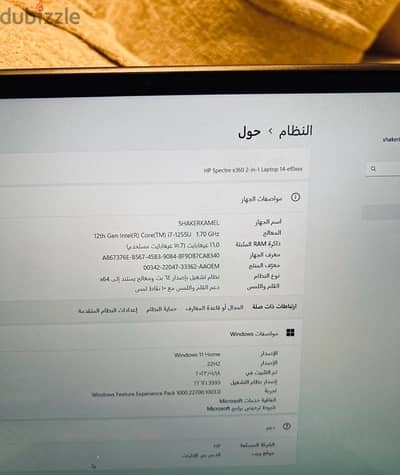 للبيع لابتوب ssd HP Spectre x360 – وارد ألمانيا