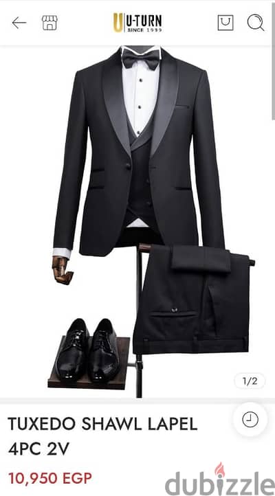 Suit 3PCs From Uturn بدلة زفاف ٣ قطع