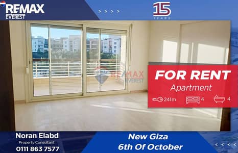 Apartment in Amberville – New Giza |Fully Finished