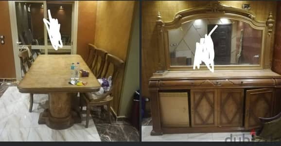 طقم نيو كلاسيك مستعمل لاعلى سعر