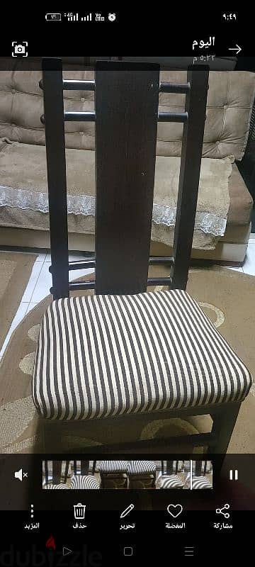 عدد 6 كراسي 1