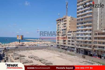 خطوات من البحر مرخصه شامل دواليب المطبخ شقة للبيع 220 م لوران
