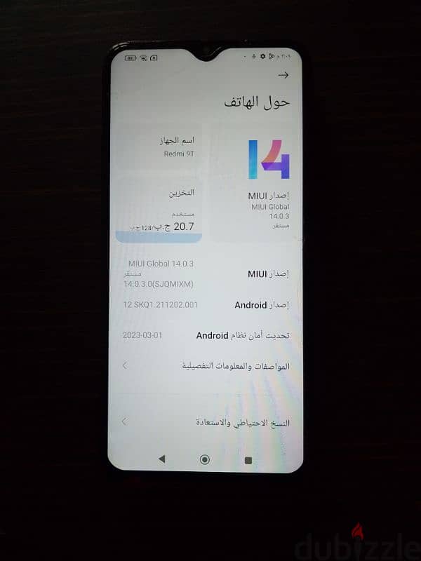 موبايل Xiaomi Redmi 9T 3