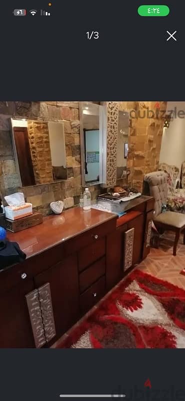 سفرة مودرن خشب طبيعي