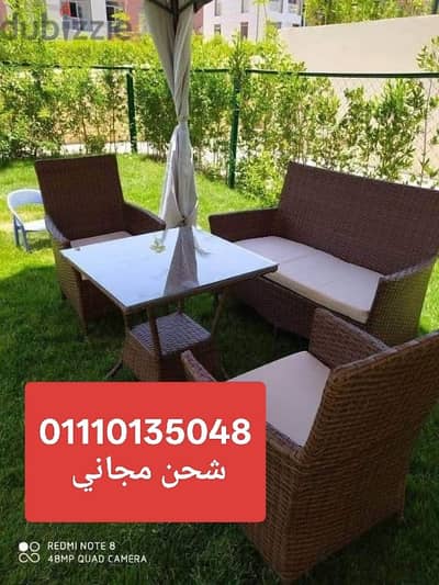 01110135048 طقم رتان طقم دوبار طقم ميش مراجيح عش العصفور شماسي بين باج