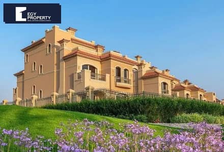 فيلا للبيع استلام فوري موقع مميز جدا باقل سعر في لافيستا سيتي - العاصمة الادارية  La Vista City - New Capital