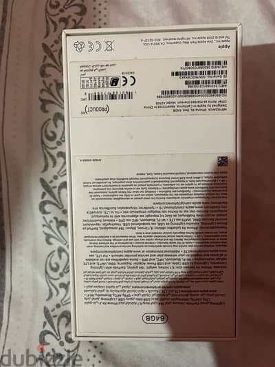ايفون xr