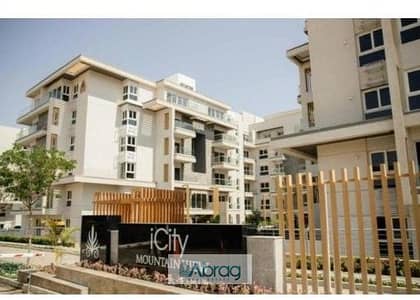 155m² Apartment for Immediate Delivery in iCity October