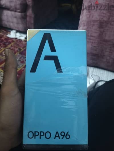 للبيع
