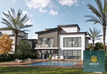 Immediate Delivery Apartment for Sale with Installments Over 10 Years with No Interest in Creek Town Compound – Fifth Settlement  In front of Al Rehab