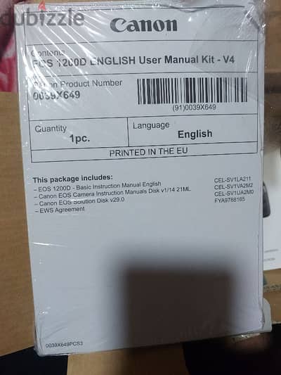 Canon 1200D