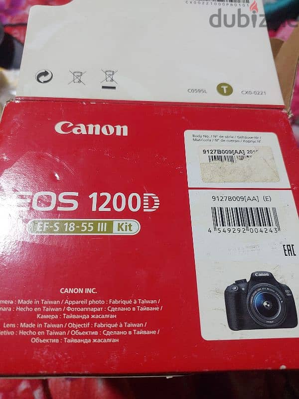 Canon 1200D 2