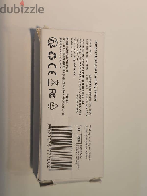 SONOFF TH Elite , THR320D 10