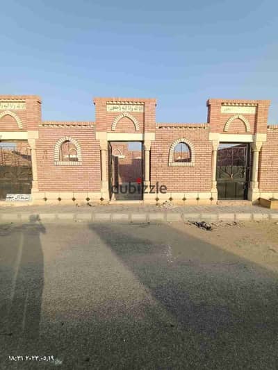 Graveyard for sale in the New Cairo cemeteries, first road to Ain Sokhna