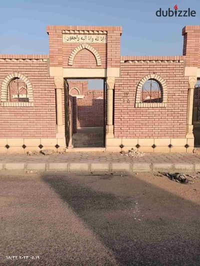 مدفن للبيع في مقابر القاهرة الجديدة أول طريق العين السخنه
