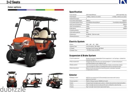 bak golf car