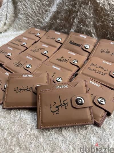محافظ ليزر محافظ ليزر