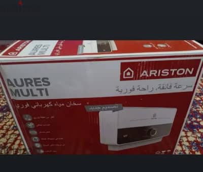 حدائق القبه