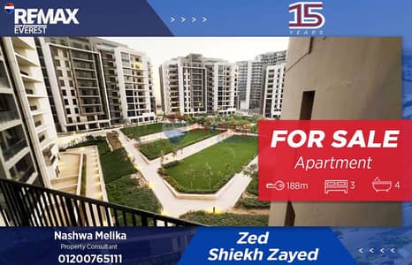 شقة تشطيب كامل بالمطبخ والتكييفات مميزة للبيع في زد ويست – PSR