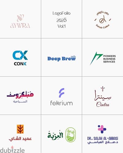brand guideline