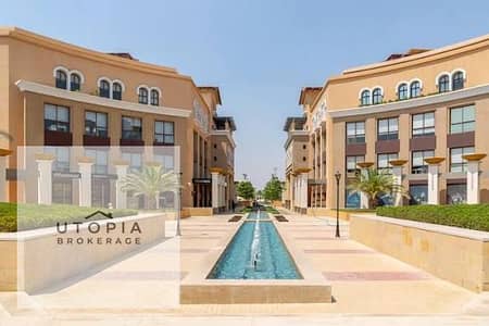 Core & Shell Office / Dental Clinic for Rent in Mivida Emaar – New Cairo