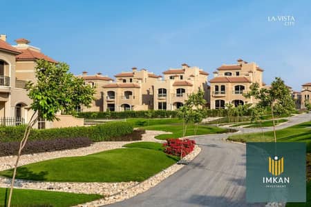 Villa || Standalone for sale, ready for immediate occupancy, fully finished, with installments over 10 years in La Vista City, prime location, New Adm Villa || Standalone for sale, ready for immediate occupancy, fully finished, with installments over 10 years in La Vista City, prime location, New Adm