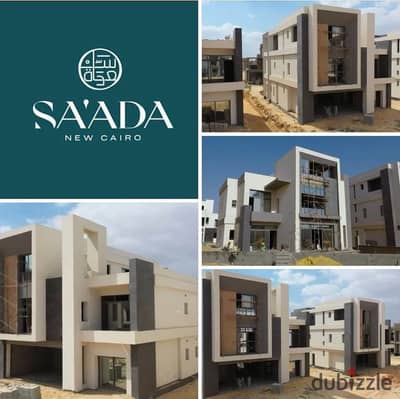 11,764 Houses & Villas for Sale in New Cairo | dubizzle Egypt (OLX)