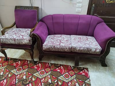 القاهره