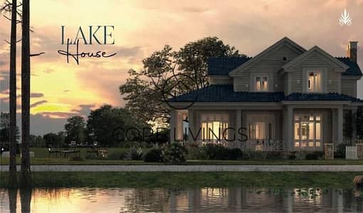 Direct from Mountain View – M2 Apartment (3BR) for Sale in Fields at Aliva – Mostaqbal City
