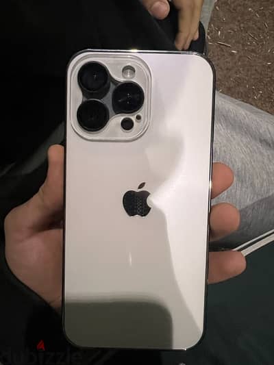 رمسيس
