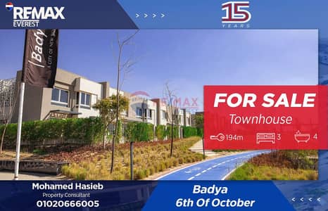Prim Location Townhouse Corner in Badya Palm Hills