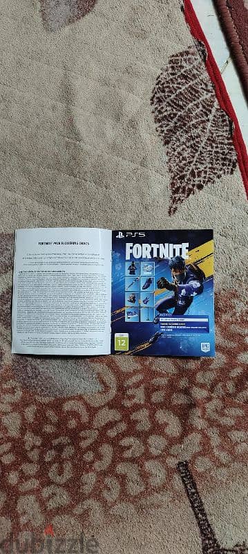 قسيمة شراء لعبة فورت نايت
