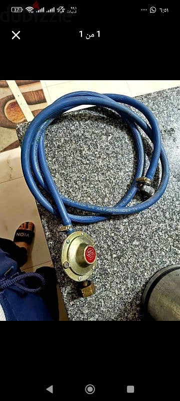 2 منظم أنبوبه