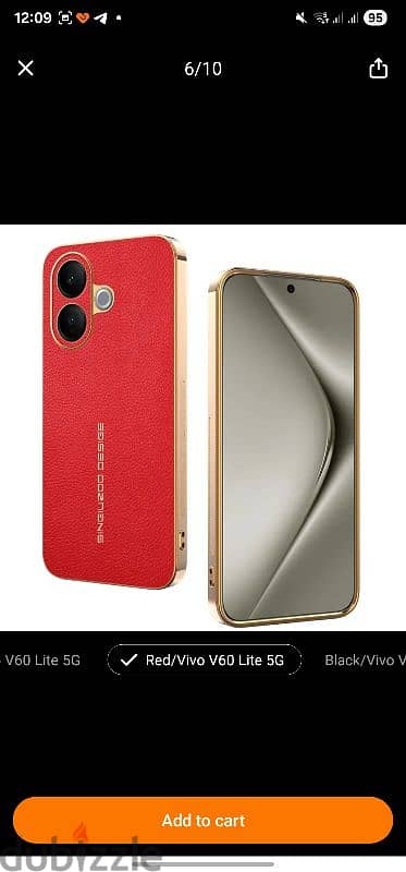 vivo V60 lite 5G 4G جراب مصنوع من الجلد روعة خصوصاً في المناسبات