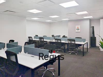 Coworking space for rent in Nile City Towers