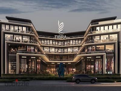 محل تجاري للبيع بمساحه 51م في Tibra Mall بسعر لقطه وعروض وانظمه سداد مميزه علي المحور المركزي مباشرة ميدان الحصري Al-Hosari Sdirectly on the main axis