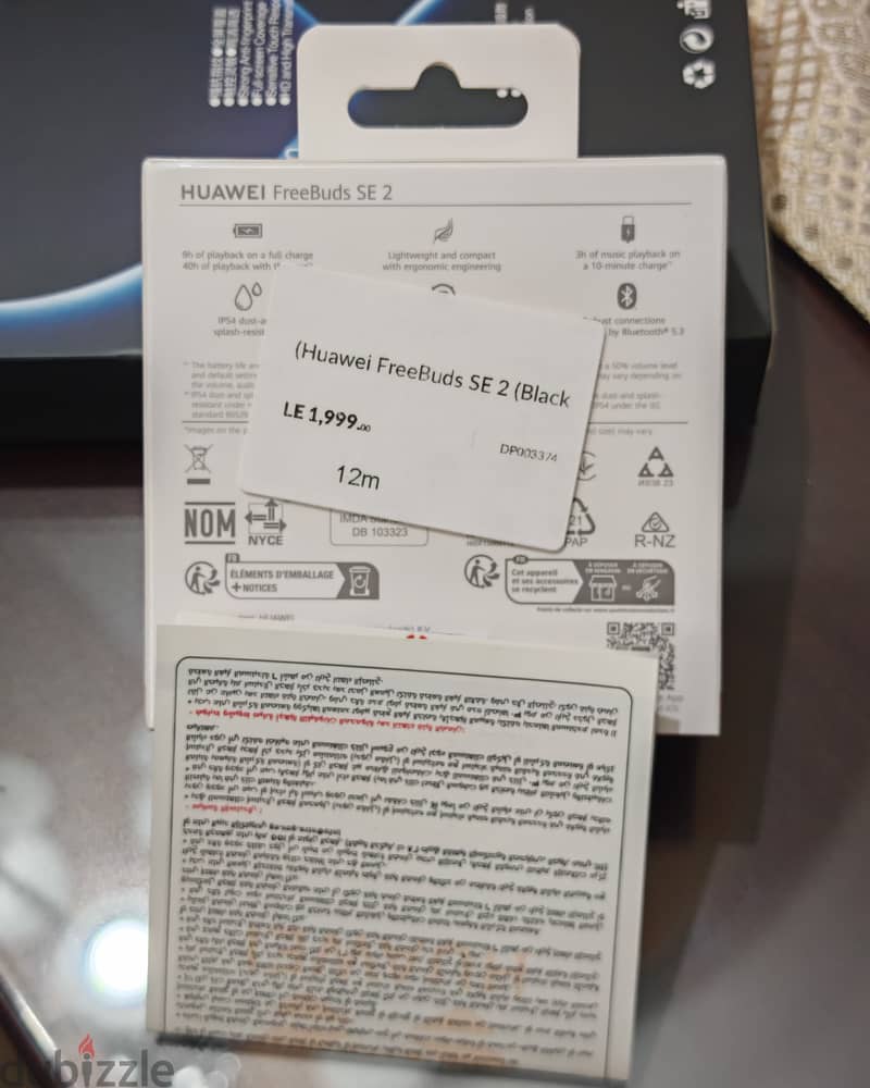 HUAWEI FreeBuds SE 2 Black 1