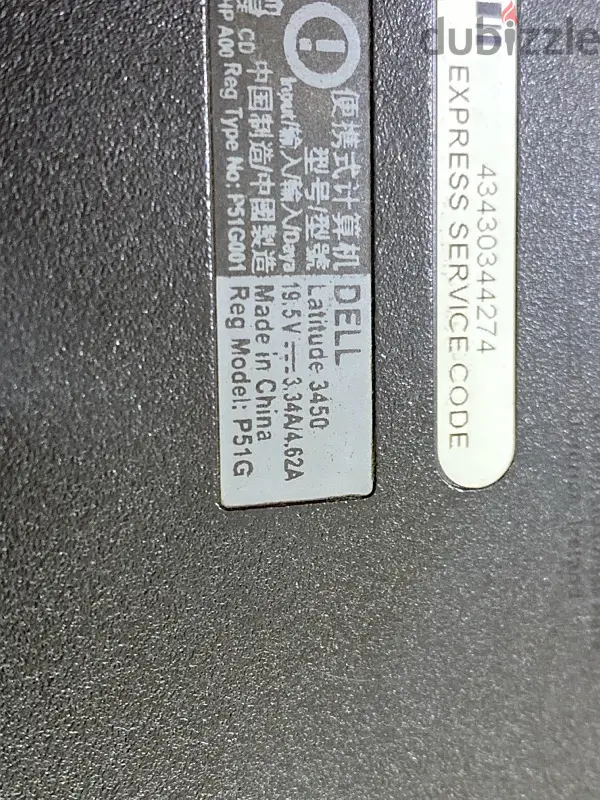 Dell latitude 345065610987453697121